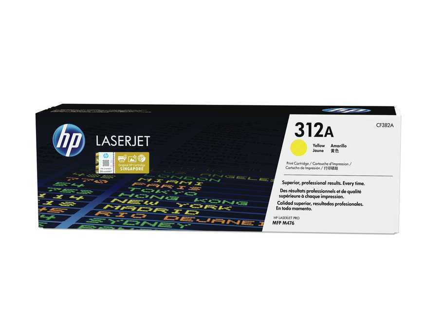 hp-312a-yellow-toner-cartridge